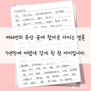 주식회사 먹보야