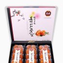 선암농원