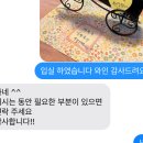 하귀로민박 | 제주 애월 바다 앞 독채펜션 &#34;하귀로민박&#34; 본채 후기