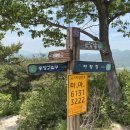 태화목장 이미지