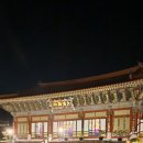 이나커피 이미지