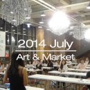 [현장영상 공개] Art Conference(아트의 법칙)/ 프로젝트 에이에이 / 프로젝트AA