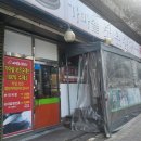 가마솥순대국밥 강변역점 | 갈마동맛집 순대국밥 잘하는곳 현지인추천 가마솥보은순대 다녀온후기