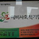 봉봉인력 이미지