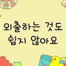 현대미용실 이미지
