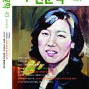 수원-1930 이미지