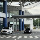 케이탑항공 | [일본여행] 청주-나리타 노선으로 일본 도쿄 여행 시작! 청주공항 이용 꿀팁과 에어로케이 경험담...