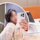 강남 브라질리언 레이저제모 클라리티2 통증 횟수 후기