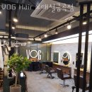 수원 금곡동 미용실 VOG Hair 호매실금곡점 업체 정보 후기