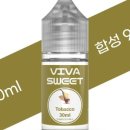 소프트 비바 이미지