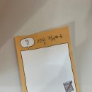 페이퍼플레이트 이미지