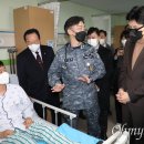 국군대전병원 이미지