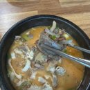 서천사골순대국 이미지