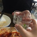 거두포차