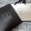 네이처세라믹 | 꾸준히 관리하는 위생에 좋은 세라믹괄사 아로네이처