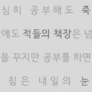 매스포유수학학원 Daum카페