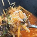 앞산물회 이미지