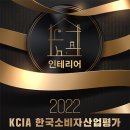 대통산업 이미지