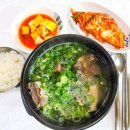 대산가든 이미지