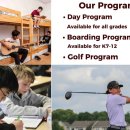 엘리트 승마스쿨 | 하노이 근교, 하이퐁에 신설된 세턱 세인트메리 국제학교 (SSM Vietnam) 통학·기숙사·교육과정 한 눈에!