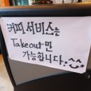 쭈미네 이미지