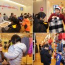 명동보육원 이미지