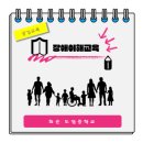 화순도암중학교 이미지