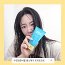 수영살롱 | 수영장준비물 추천 수영 후 필수 염소제거 수영트리트먼트 스윔살롱 후기