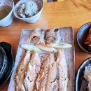 한수한식 이미지