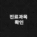 의료법인 정민의료재단 이미지