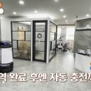 현대방역 - 제주시 | 현대방역