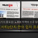 아포중.경북과학기술고등학교 네이버블로그