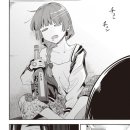 녹향구이 이미지