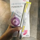 좋은이웃치과의원 | 이수역 13번출구 좋은이웃치과 부분스케일링 치과검진 치과 후기 칫솔 치실