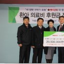 주식회사 이원 이미지