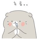 그리즈 이미지