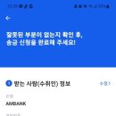 스타비앤비 레지던스 이미지