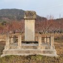 상주 전식조복 및 공예품 일괄 뉴시스