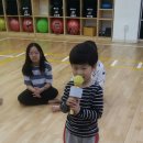 지곡 검도관 이미지