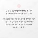 닥터윤성형외과의원