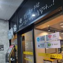 전주평화동스터디카페 조용하고 시설 좋은 곳 후기