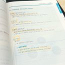 아주냉동공조산업 이미지