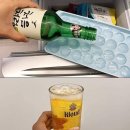소맥 이미지
