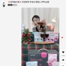 철호농장 | 흑염소진액 연말 감사세일 네이버쇼핑라이브 진행 후기