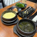 [청주] 슈퍼막회 / 율량동 숙성회 맛집