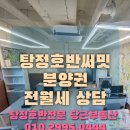 싸인몰 이미지