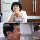 사람이 좋다' 임하룡, 9살 연하 아내 공개 "너무 예뻐 물 떠다 발도 씻겨줘 이미지