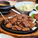 띠울석갈비식당 | 대전여행 맛집 띠울석갈비 테크노점 솔직후기