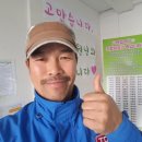 전주의료복지사회적협동조합건강한마을한의원 네이버블로그