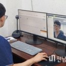 강진군작천보건지소 이미지